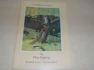 The Sky Gypsy No. 8