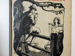 Philandering Angler